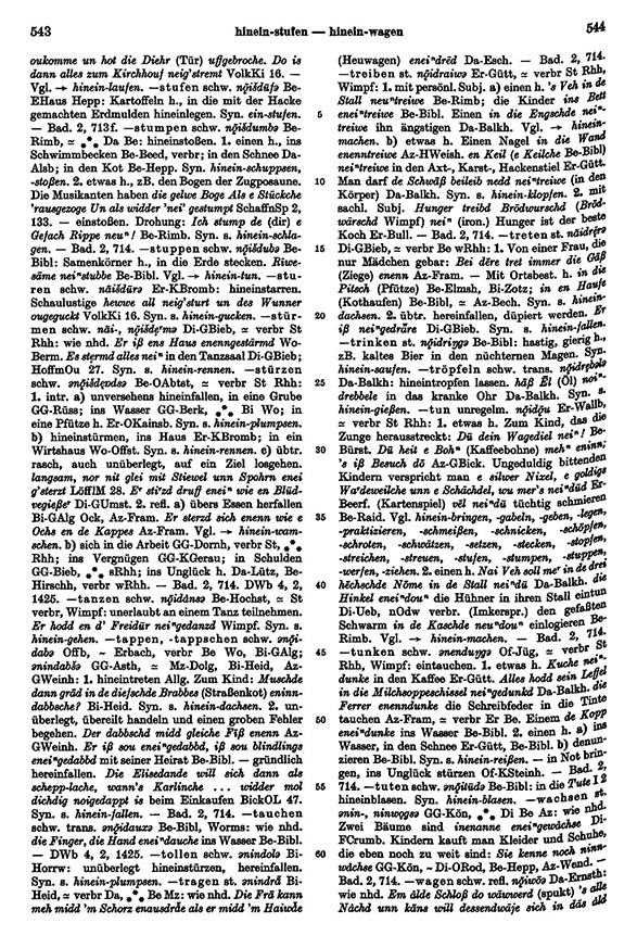 Page View: Volume 3, Columns 543–544