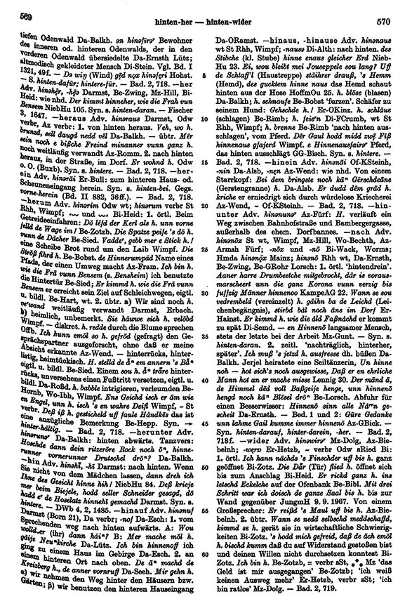 Page View: Volume 3, Columns 569–570