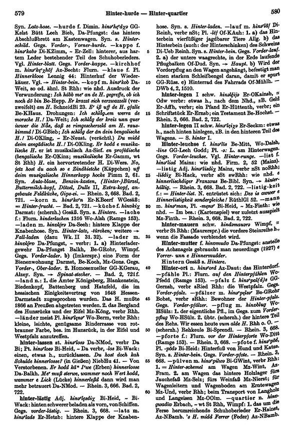 Page View: Volume 3, Columns 579–580