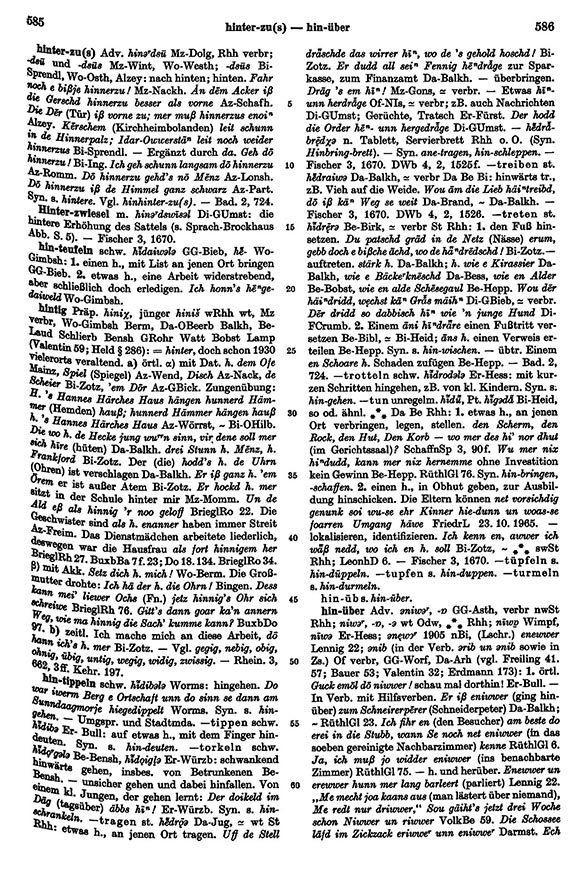 Click to enlarge Page View: Volume 3, Columns 585–586