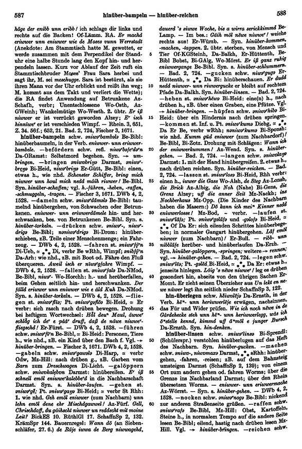 Page View: Volume 3, Columns 587–588
