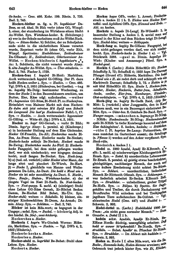 Page View: Volume 3, Columns 643–644