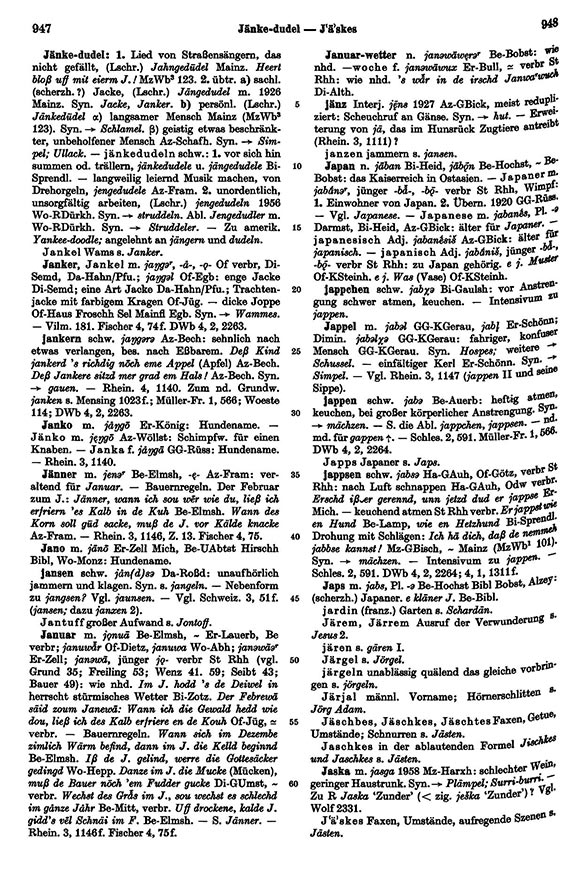 Page View: Volume 3, Columns 947–948