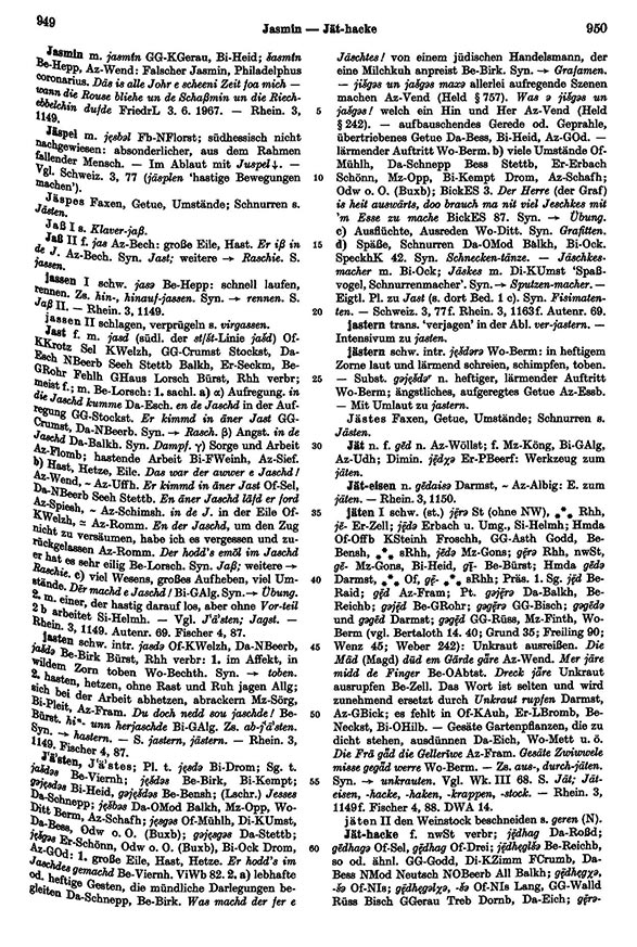 Page View: Volume 3, Columns 949–950