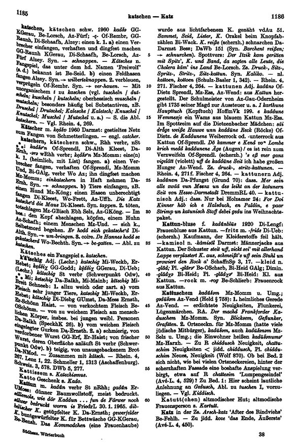 Page View: Volume 3, Columns 1185–1186
