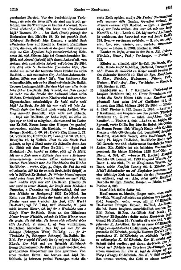 Page View: Volume 3, Columns 1215–1216