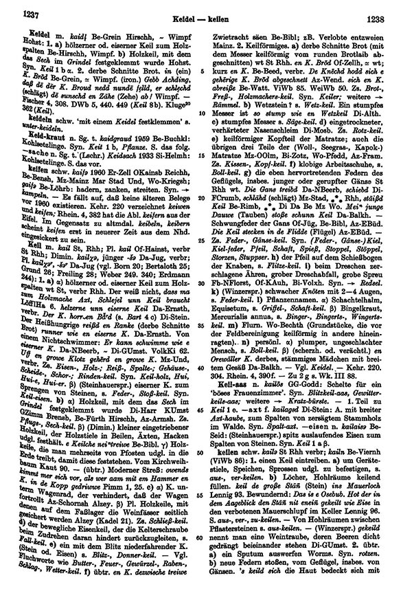 Page View: Volume 3, Columns 1237–1238
