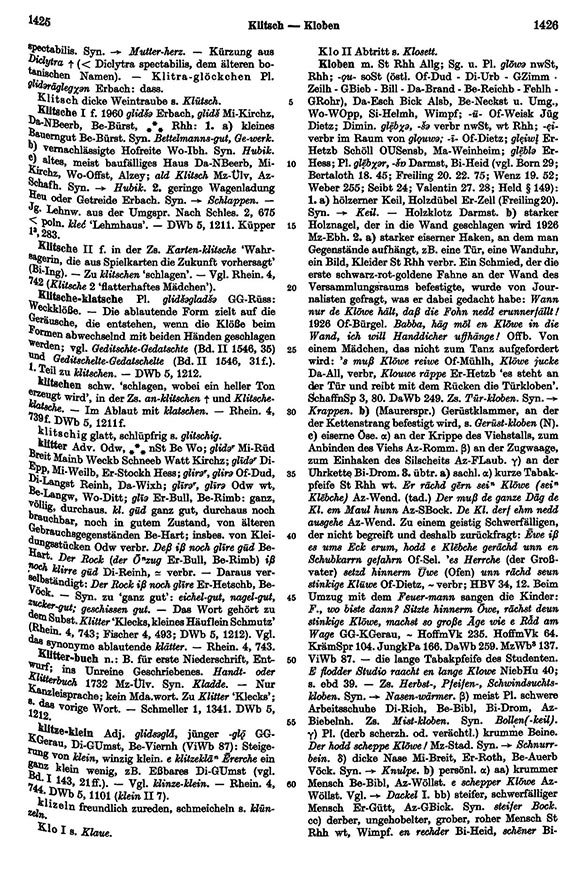 Click to enlarge Page View: Volume 3, Columns 1425–1426