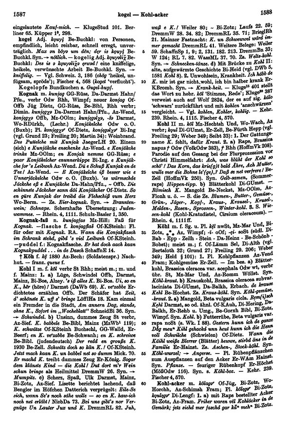 Page View: Volume 3, Columns 1587–1588