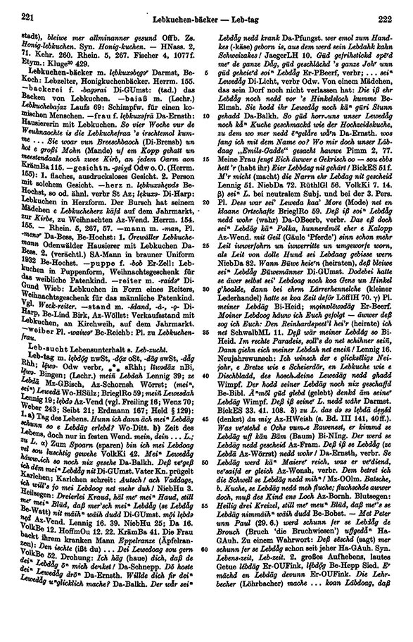 Click to enlarge Page View: Volume 4, Columns 221–222