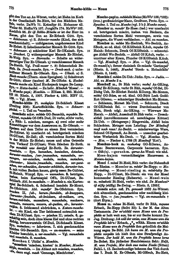 Page View: Volume 4, Columns 775–776