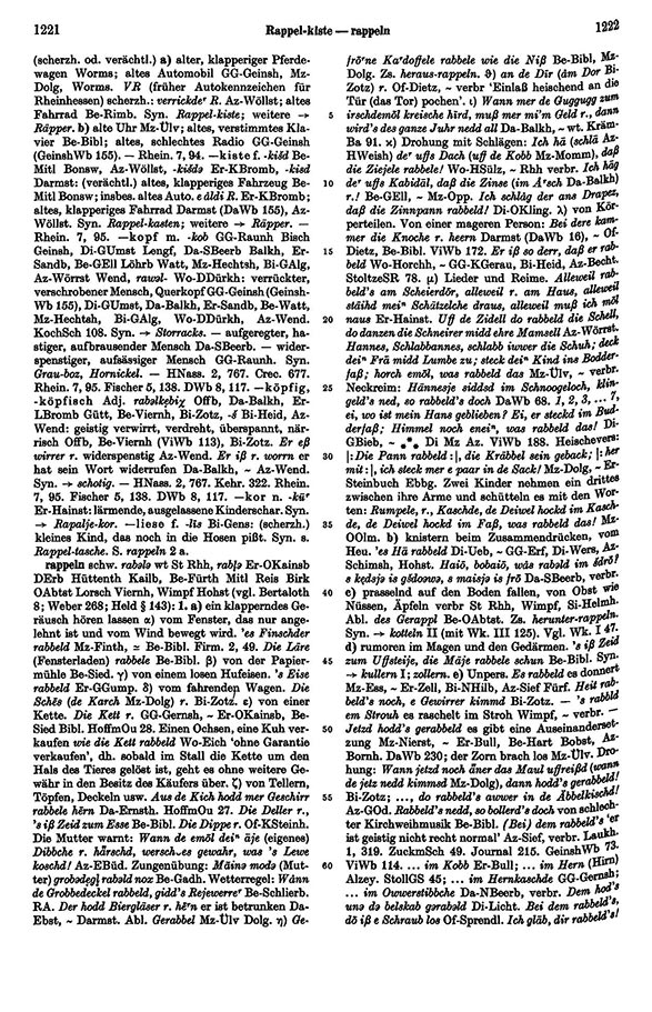 Page View: Volume 4, Columns 1221–1222