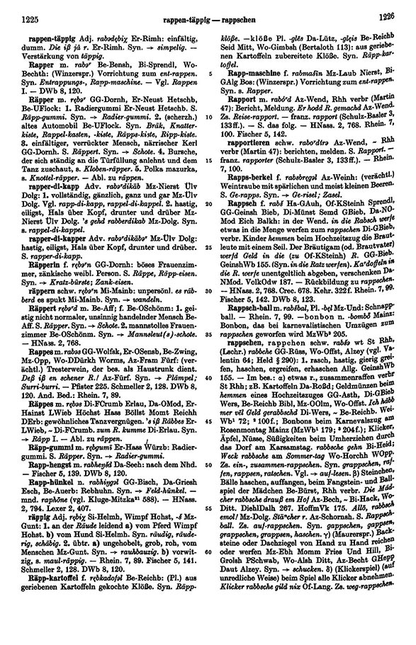 Page View: Volume 4, Columns 1225–1226