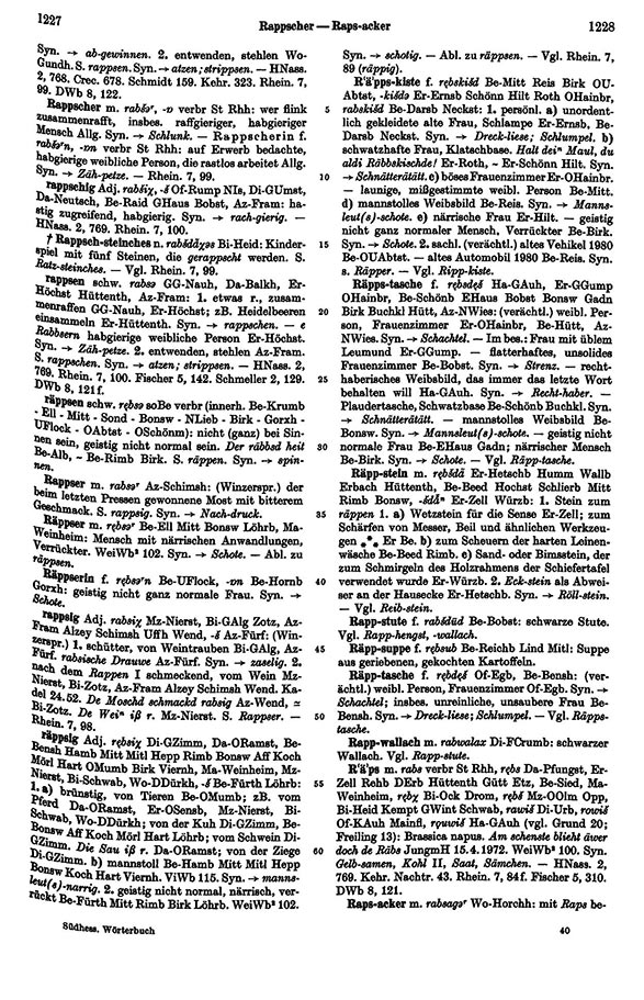 Click to enlarge Page View: Volume 4, Columns 1227–1228