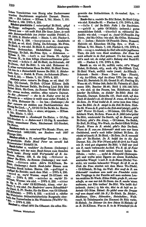 Page View: Volume 4, Columns 1259–1260