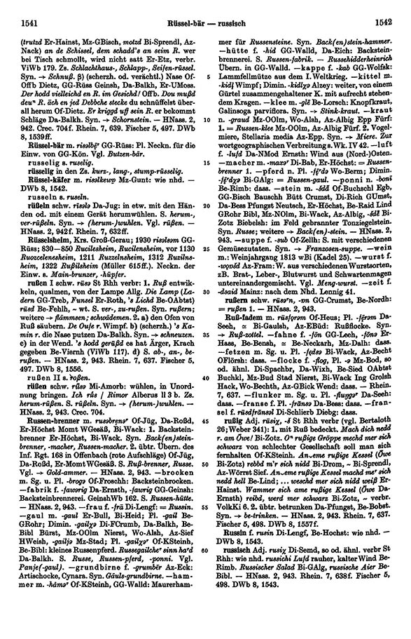 Page View: Volume 4, Columns 1541–1542