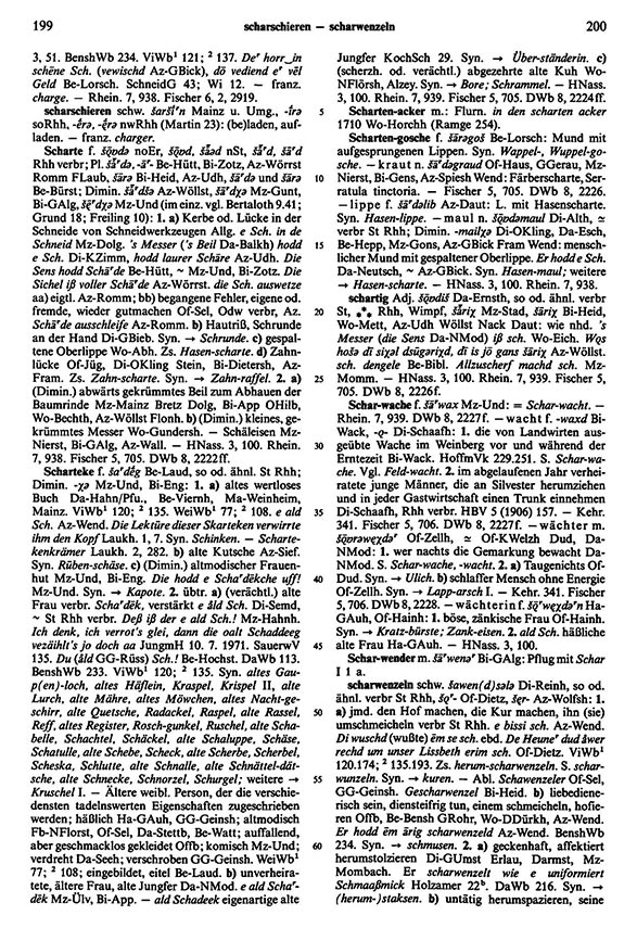Page View: Volume 5, Columns 199–200