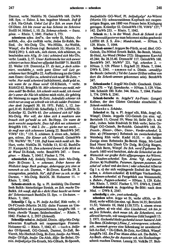 Click to enlarge Page View: Volume 5, Columns 247–248