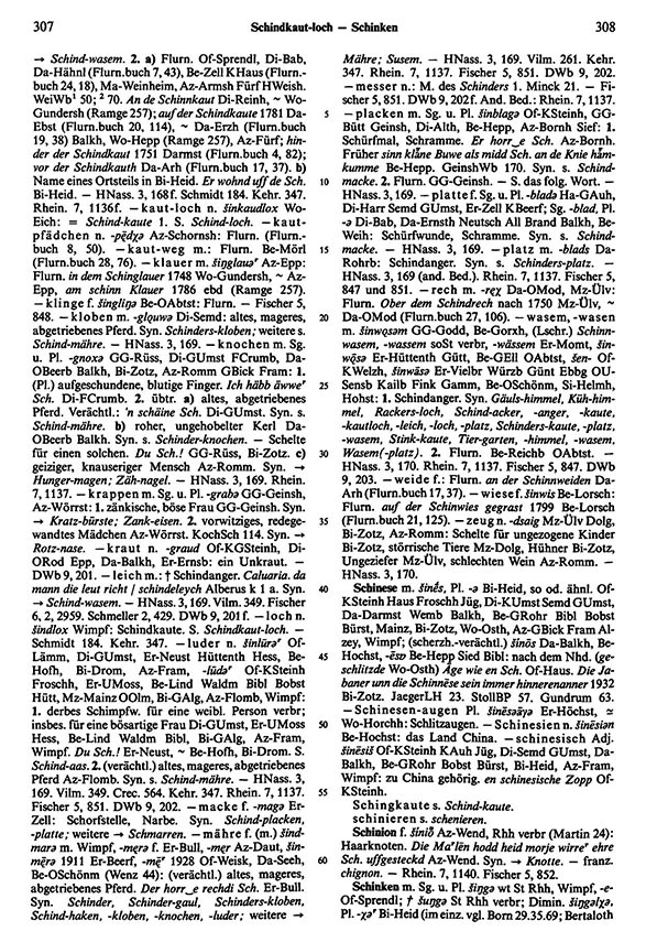 Page View: Volume 5, Columns 307–308