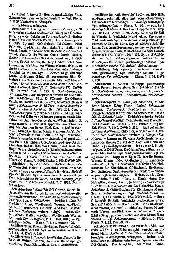 Page View: Volume 5, Columns 317–318