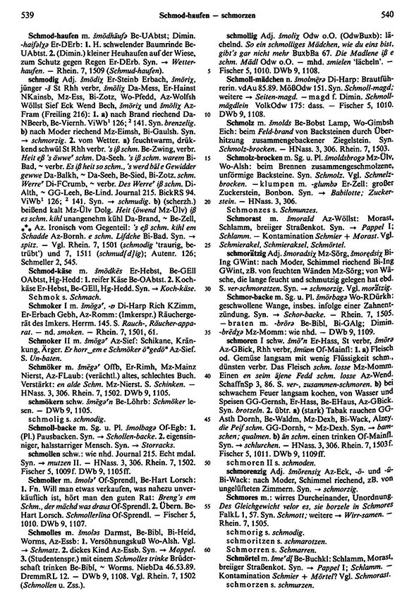 Page View: Volume 5, Columns 539–540