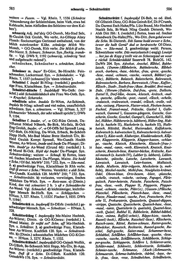Page View: Volume 5, Columns 585–586