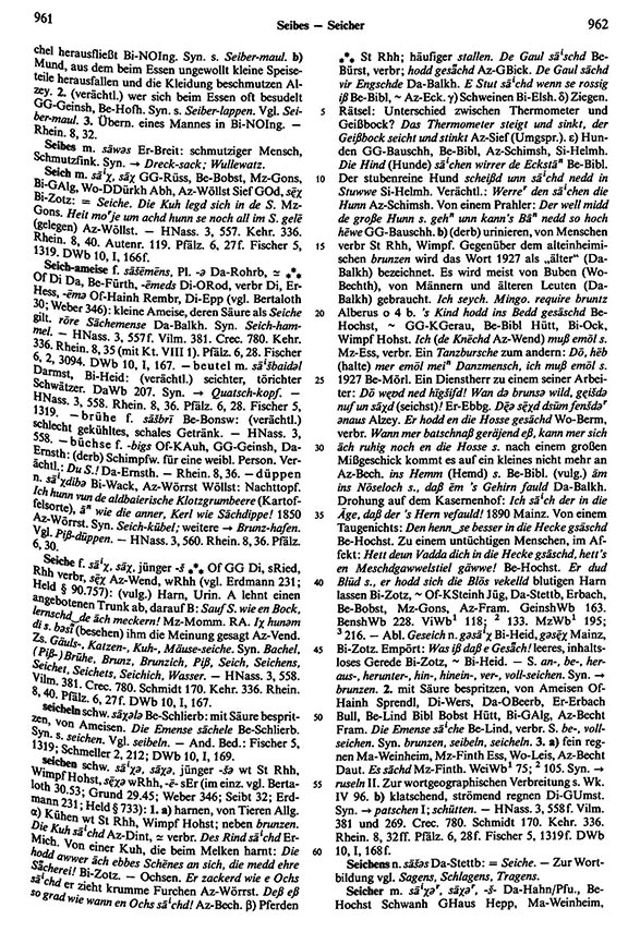 Page View: Volume 5, Columns 961–962