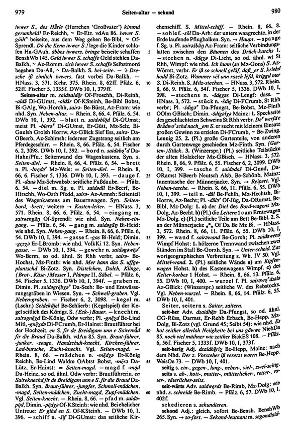 Page View: Volume 5, Columns 979–980