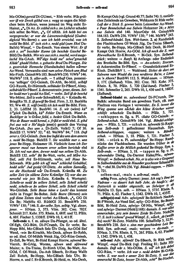 Click to enlarge Page View: Volume 5, Columns 983–984