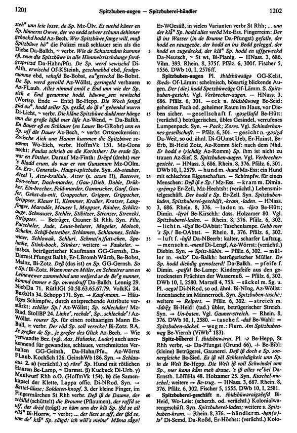 Seitenanzeige: Band 5, Spalten 1201–1202