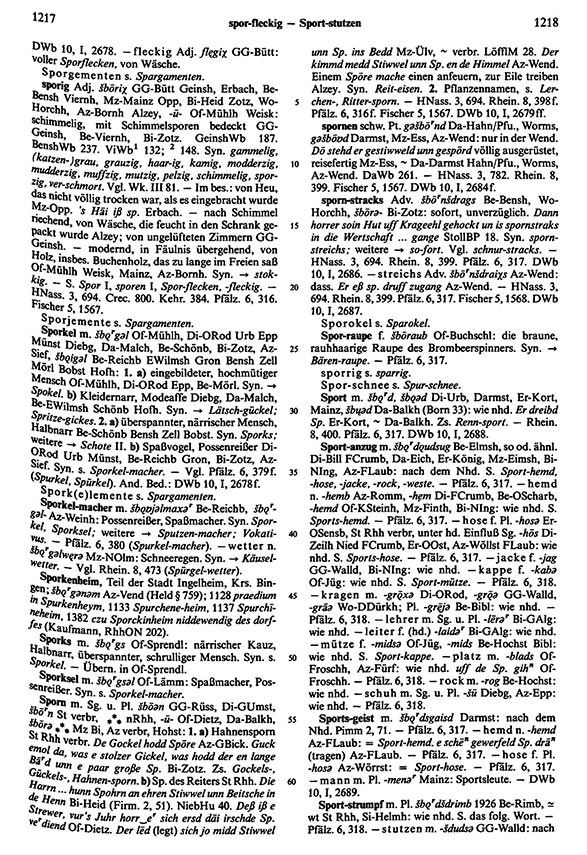 Page View: Volume 5, Columns 1217–1218