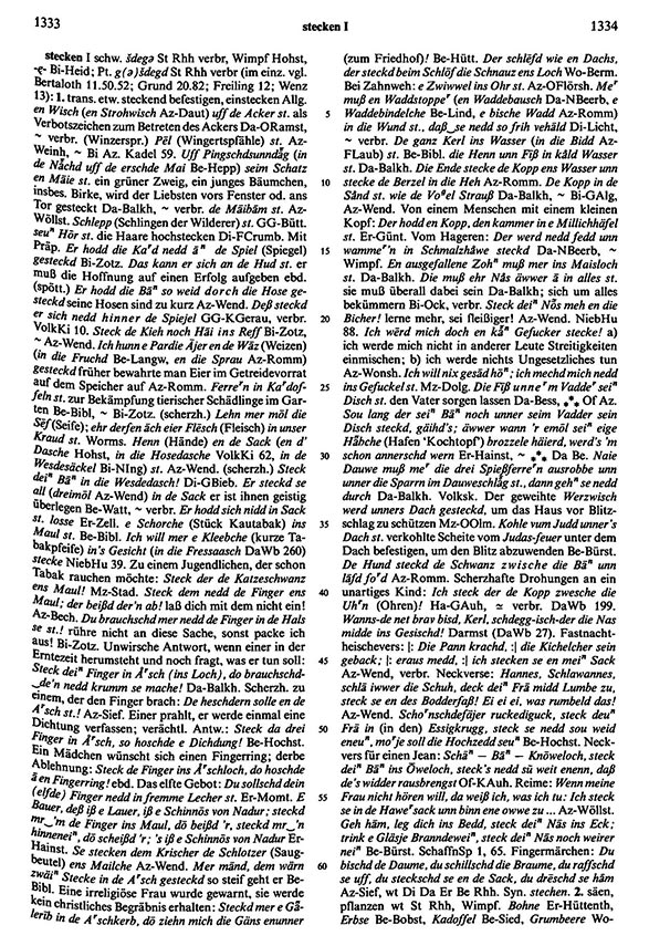 Page View: Volume 5, Columns 1333–1334