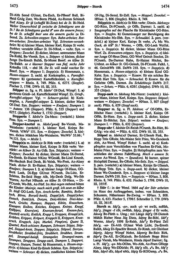 Page View: Volume 5, Columns 1473–1474