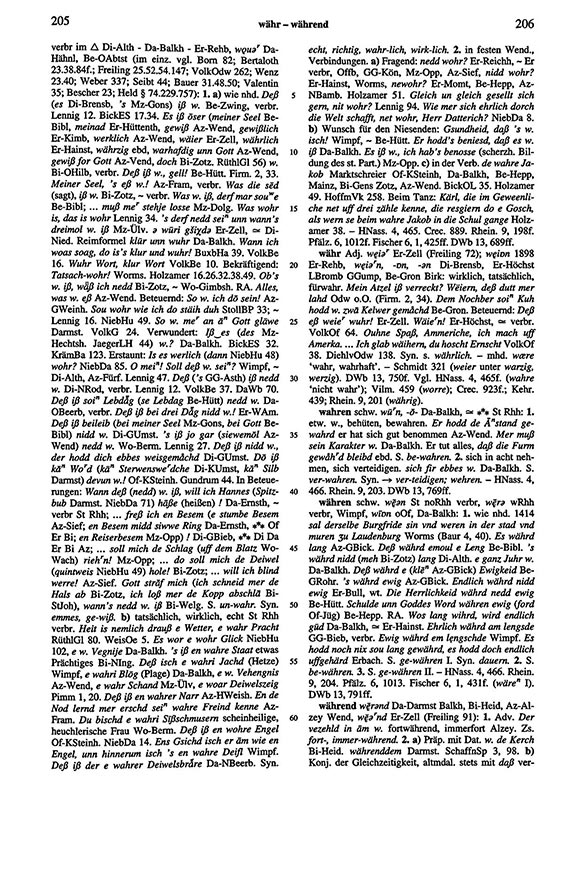 Page View: Volume 6, Columns 205–206