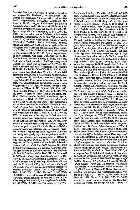 Page View: Volume 6, Columns 345–346