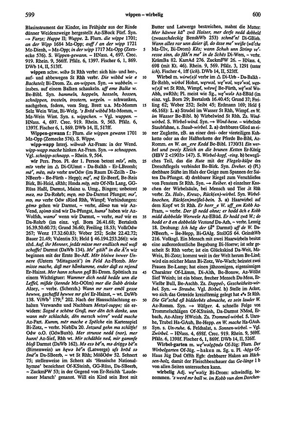 Page View: Volume 6, Columns 599–600