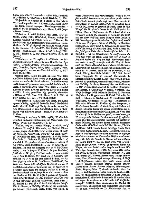 Page View: Volume 6, Columns 637–638