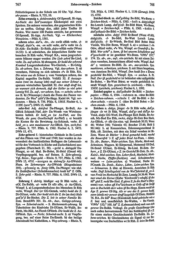 Page View: Volume 6, Columns 767–768