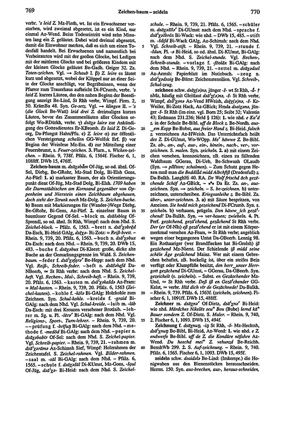 Page View: Volume 6, Columns 769–770