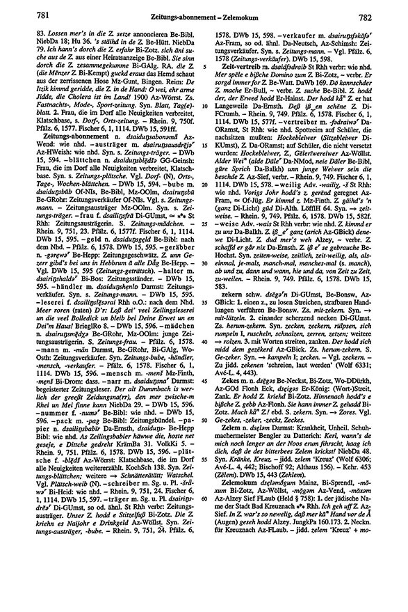 Page View: Volume 6, Columns 781–782
