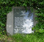 Groß-Bieberau: Gedenkstein am Standort der ehemaligen Synagoge (2016) Vorschaubild