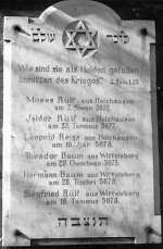 Rauischholzhausen: Gedenktafel für die Gefallenen des Ersten Weltkriegs (um 1945) Vorschaubild