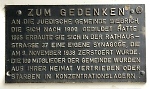 Biebrich: Gedenktafel am Standort der ehemaligen Synagoge (2022) Vorschaubild