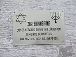 Gernsheim: Gedenktafel am jetzt als Wohnhaus genutzten ehemaligen Synagogengebäude (2014) Vorschaubild