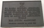 Rückingen: Gedenktafel an der Einfriedungsmauer der Rückinger Wasserburg (2010) Vorschaubild